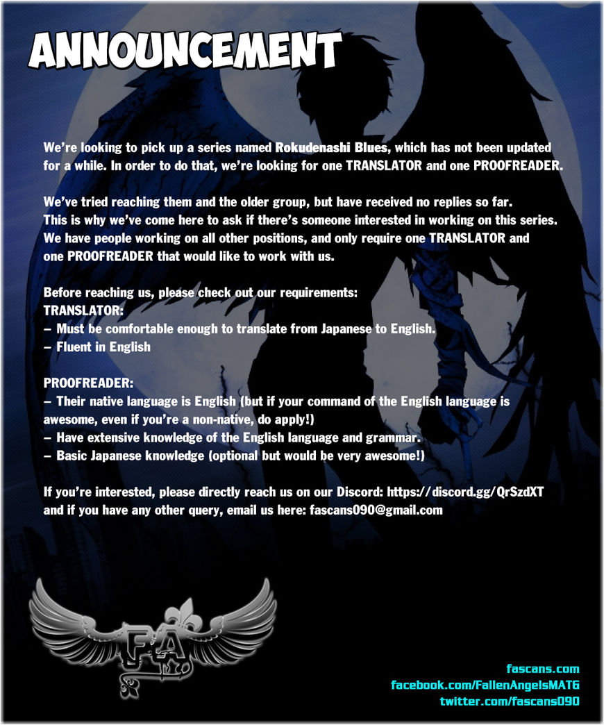 Plunderer chapter 23 page 3