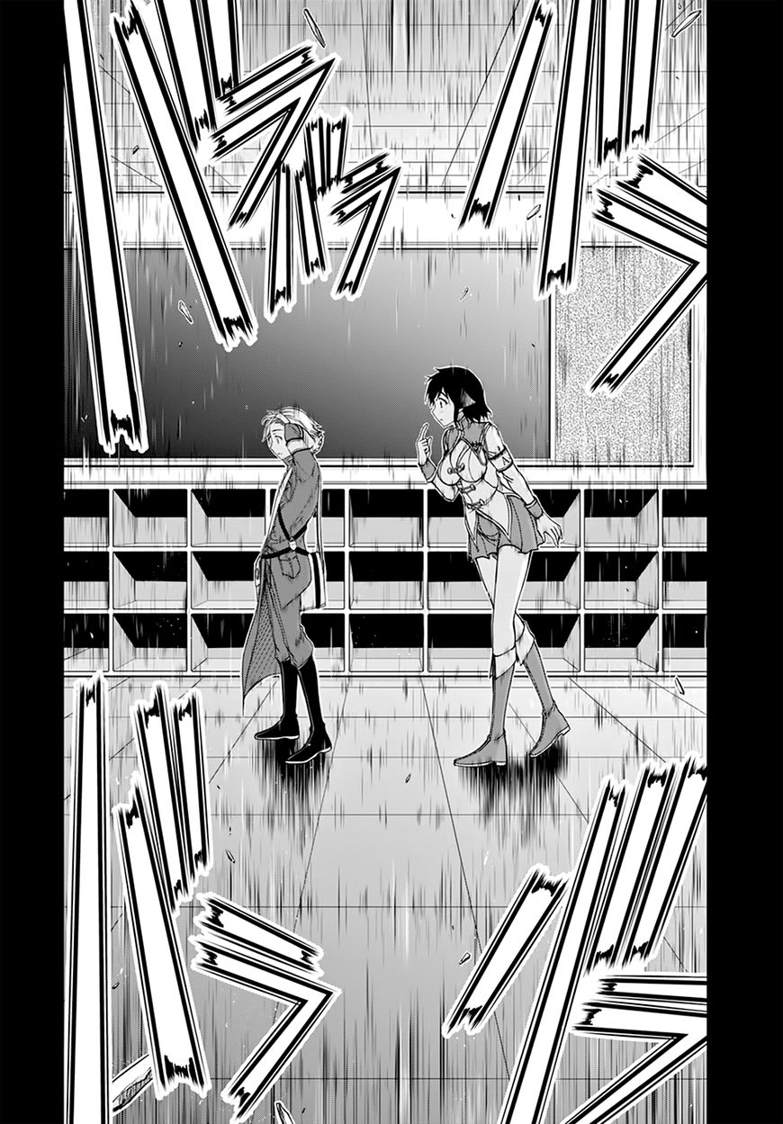 Plunderer chapter 23 page 37