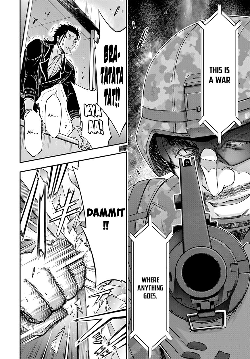 Plunderer chapter 23 page 45