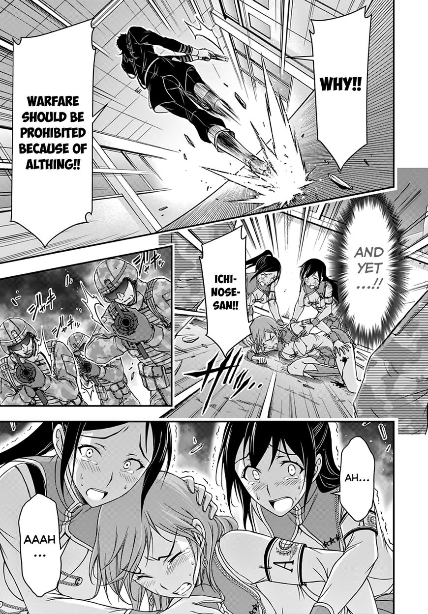 Plunderer chapter 23 page 46
