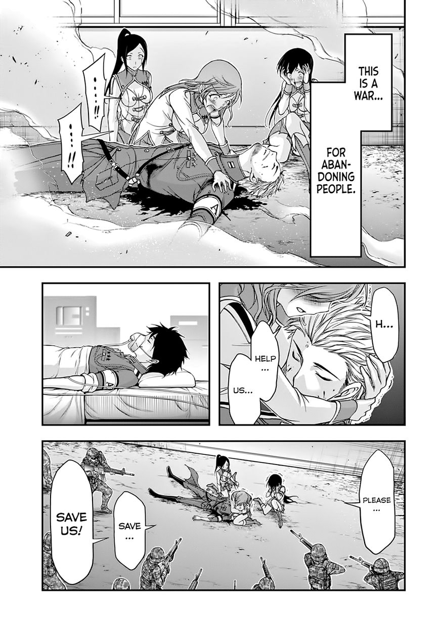 Plunderer chapter 23 page 50