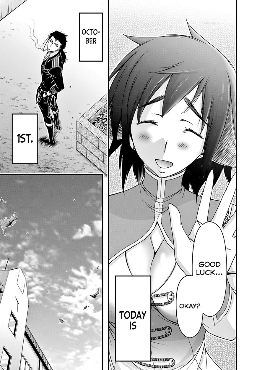 Plunderer chapter 23 page 9