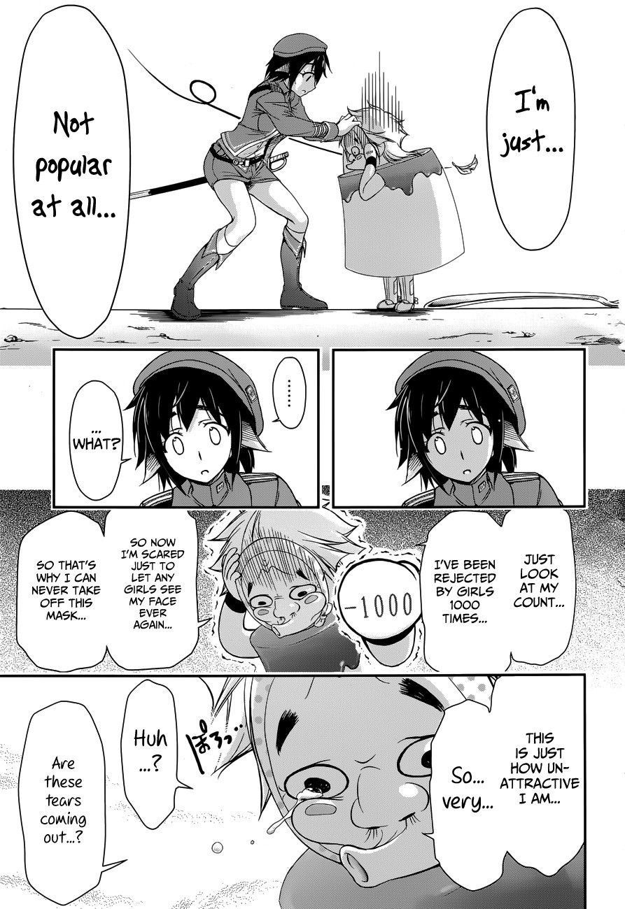 Plunderer chapter 3 page 13