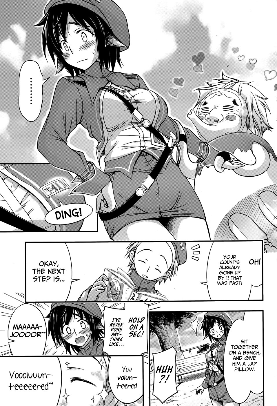 Plunderer chapter 3 page 17