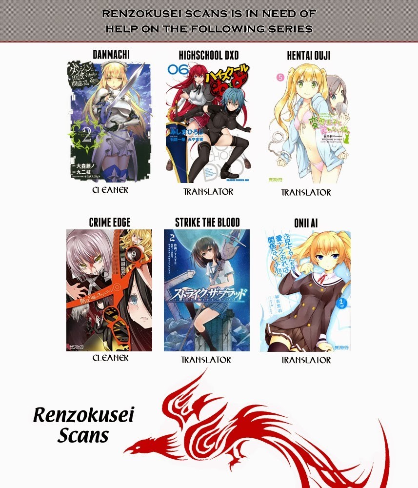 Plunderer chapter 3 page 2