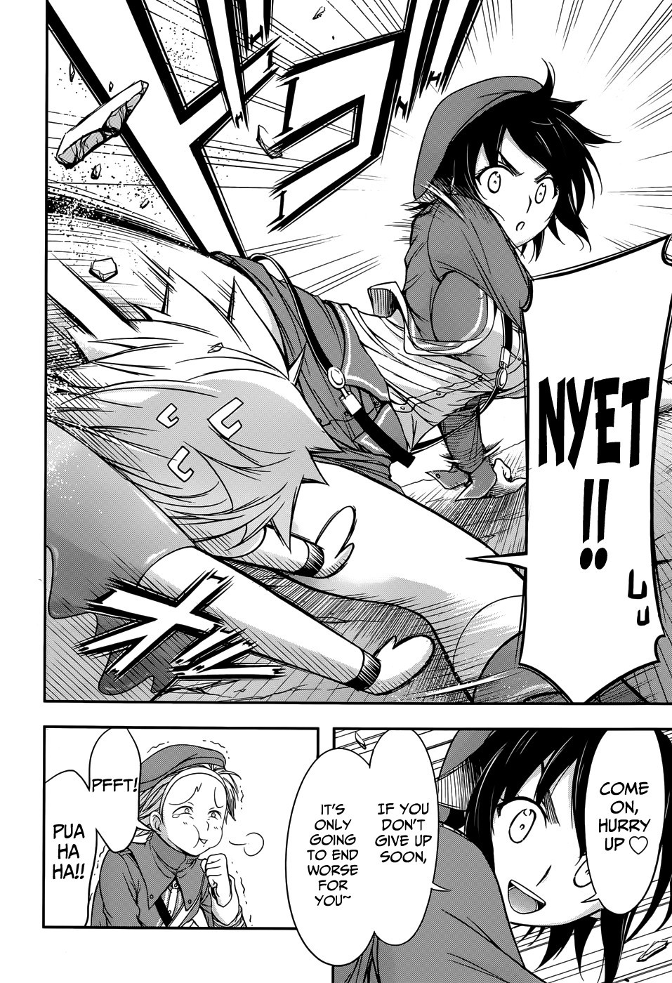 Plunderer chapter 3 page 30