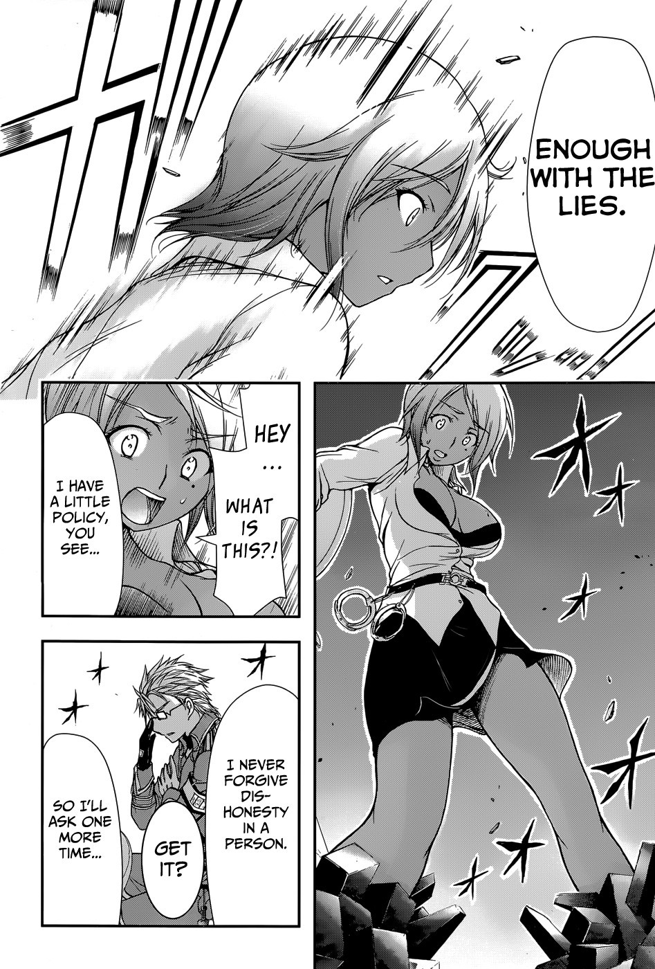 Plunderer chapter 3 page 42