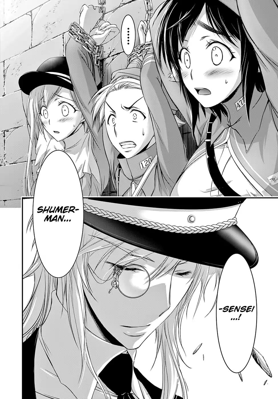 Plunderer chapter 32 page 14