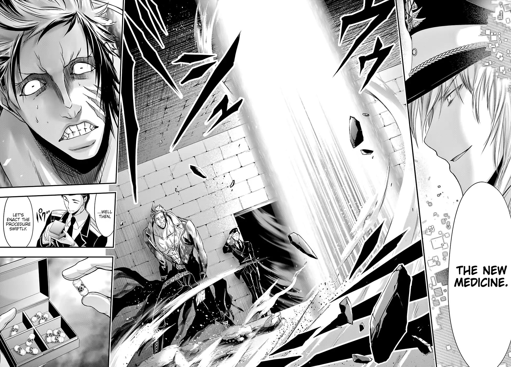 Plunderer chapter 32 page 25