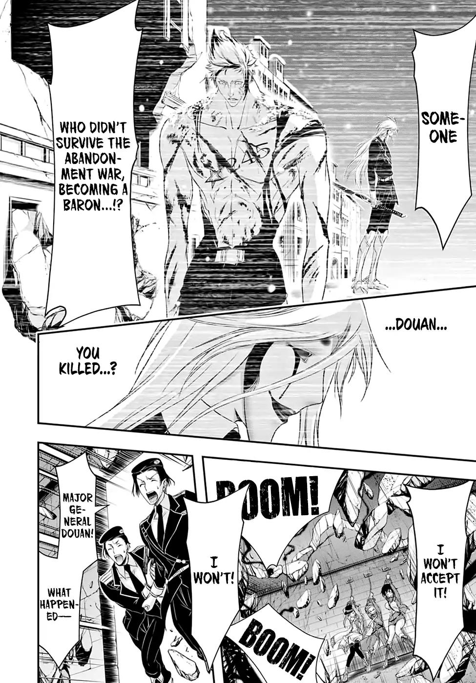 Plunderer chapter 32 page 29