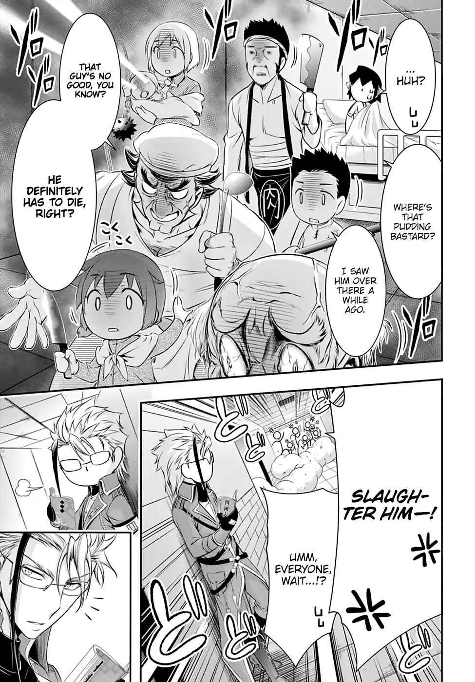 Plunderer chapter 36 page 13