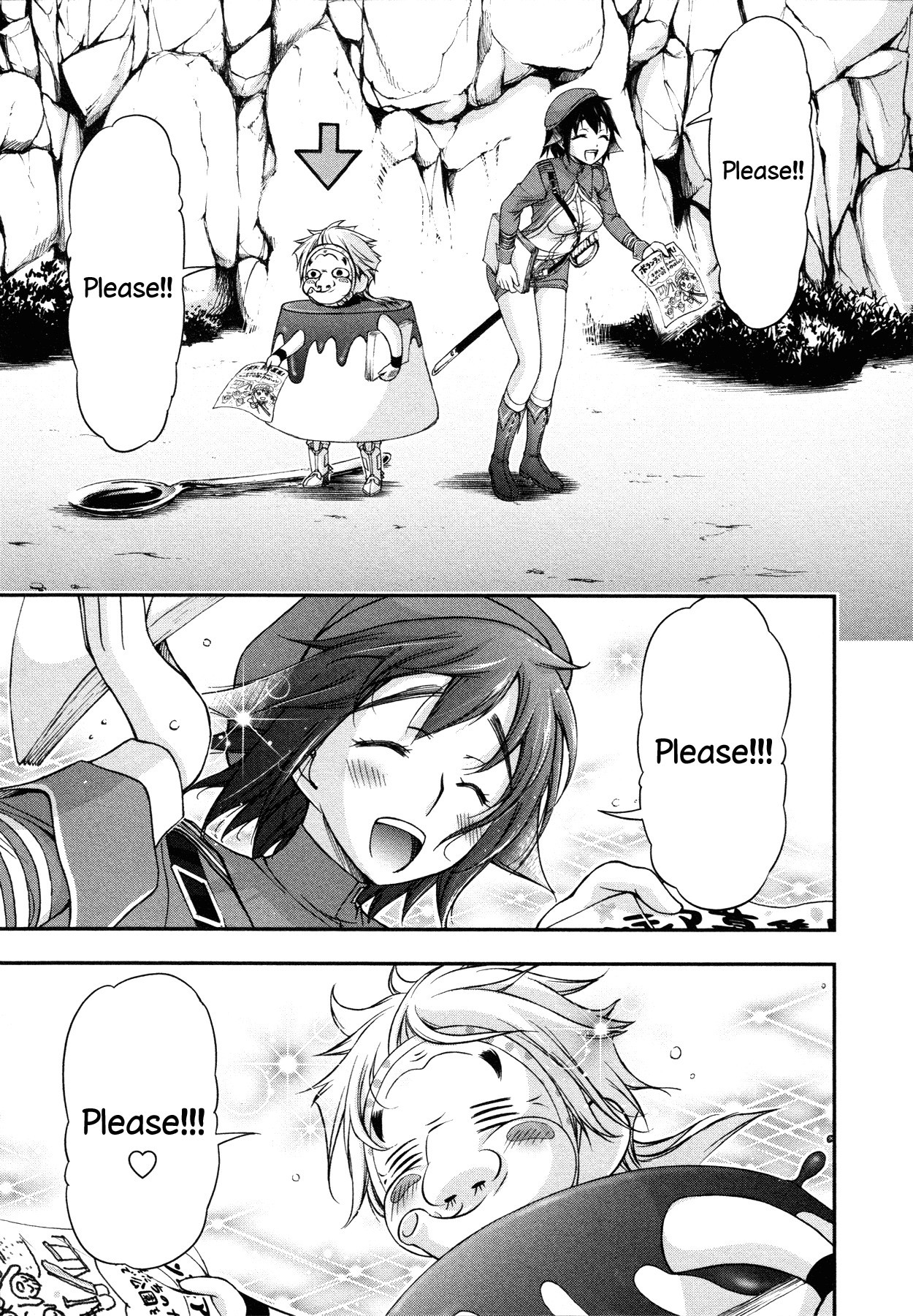 Plunderer chapter 4 page 11