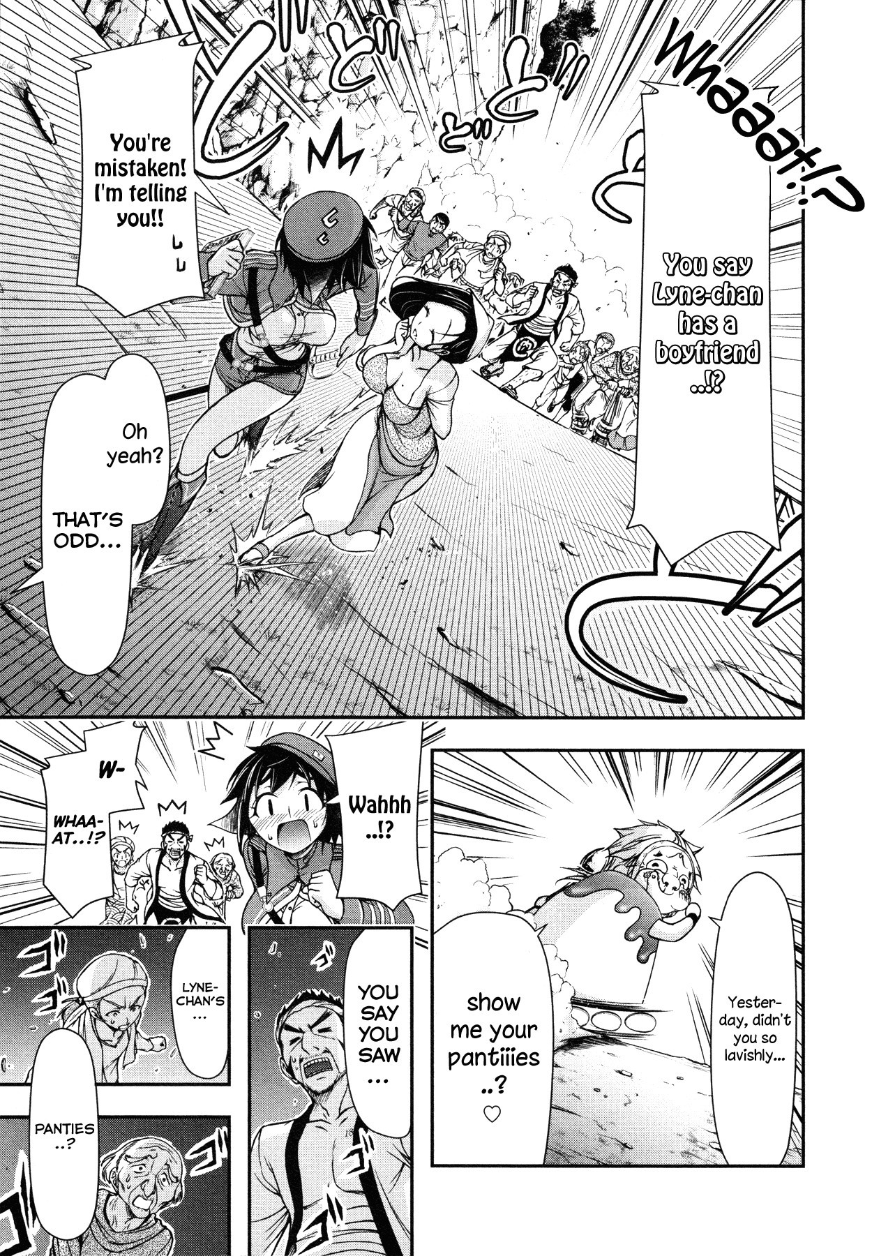 Plunderer chapter 4 page 15