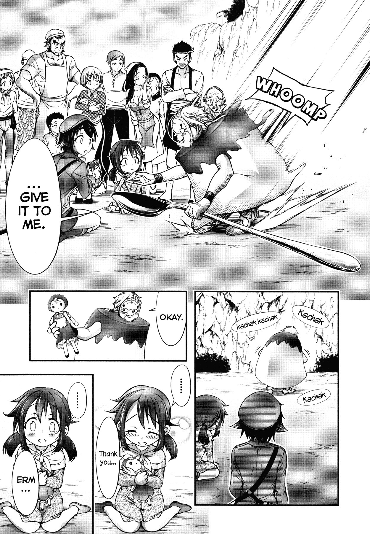 Plunderer chapter 4 page 23