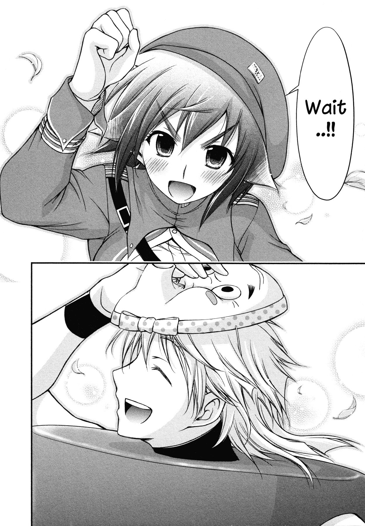 Plunderer chapter 4 page 26