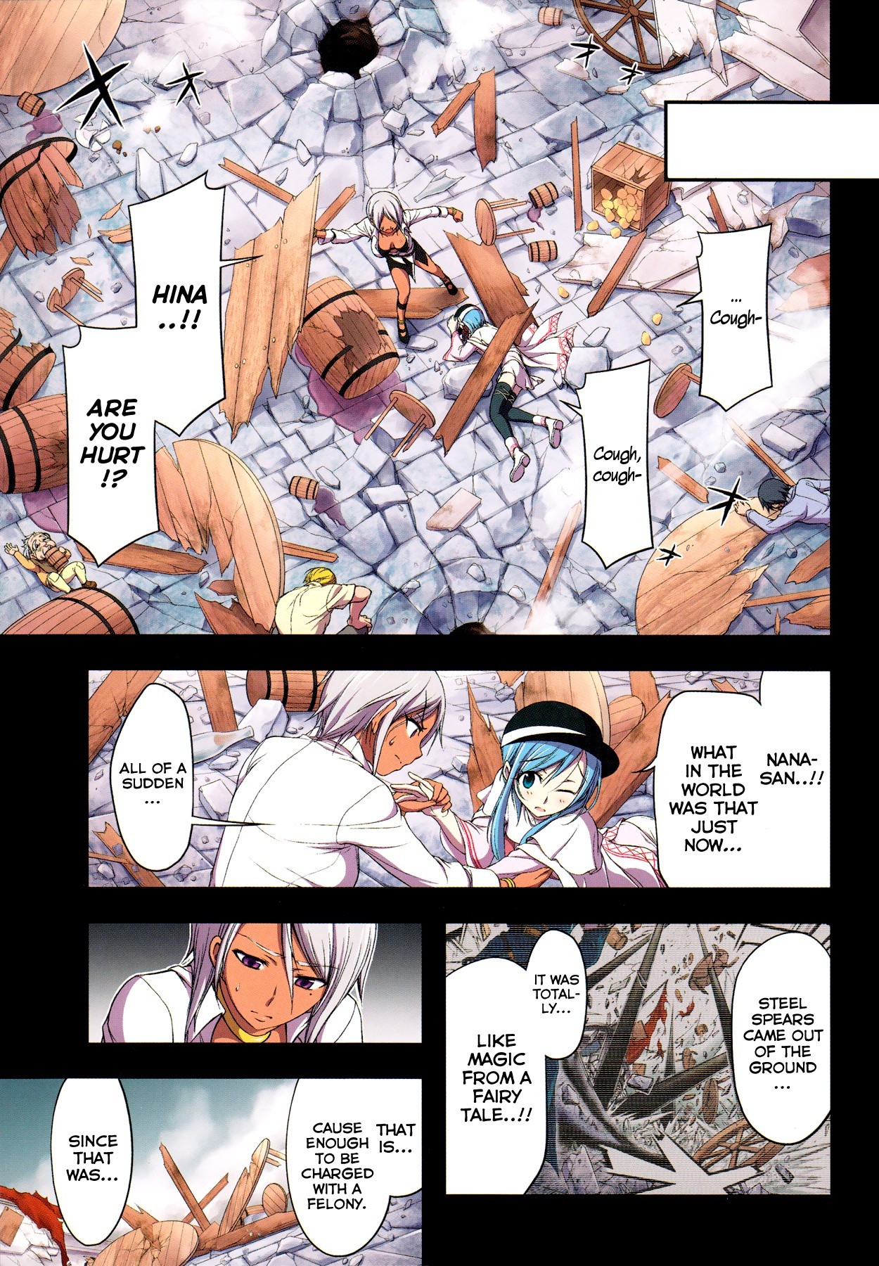 Plunderer chapter 4 page 4