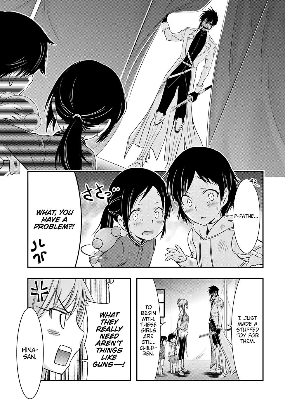 Plunderer chapter 41 page 15