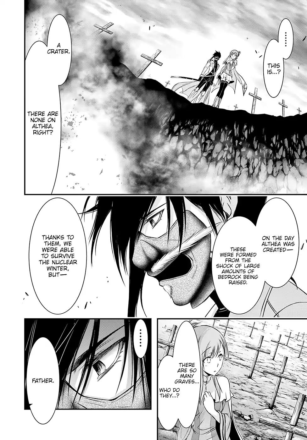 Plunderer chapter 41 page 19