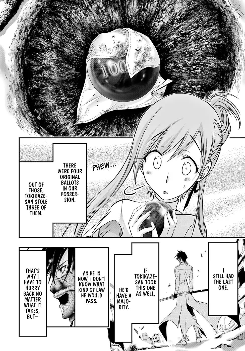 Plunderer chapter 41 page 38