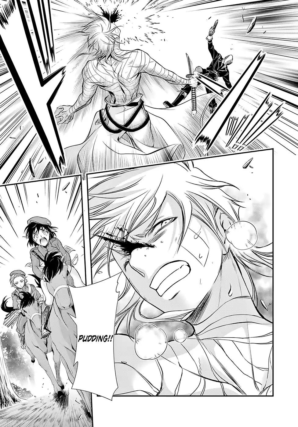 Plunderer chapter 44 page 16