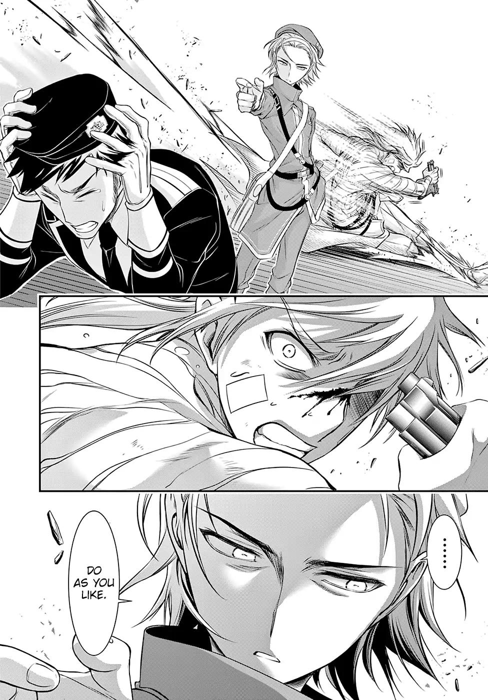 Plunderer chapter 44 page 19