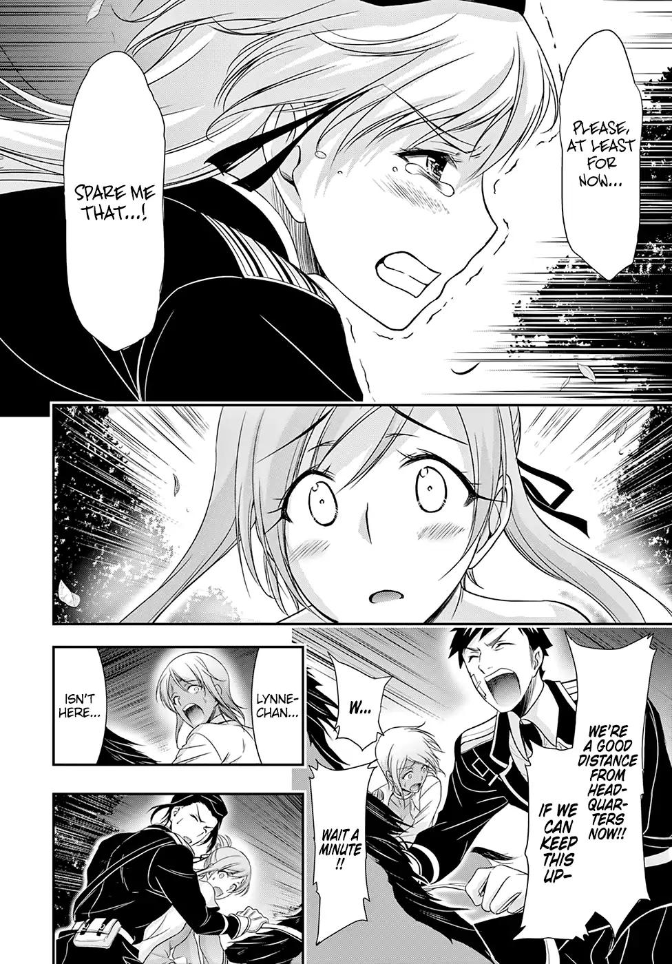 Plunderer chapter 47 page 41