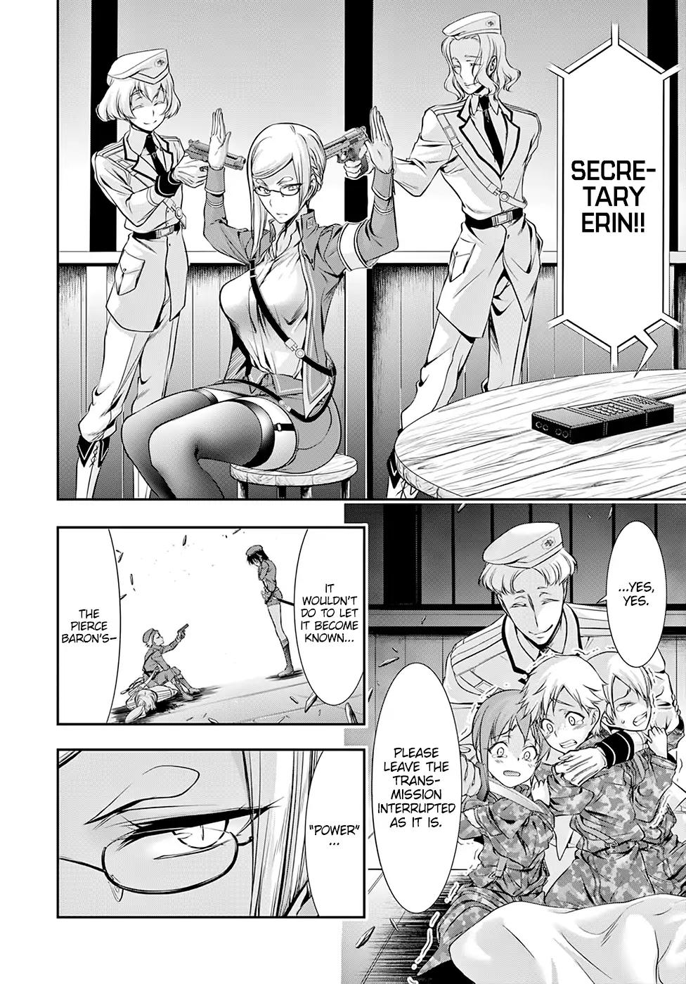 Plunderer chapter 47 page 5