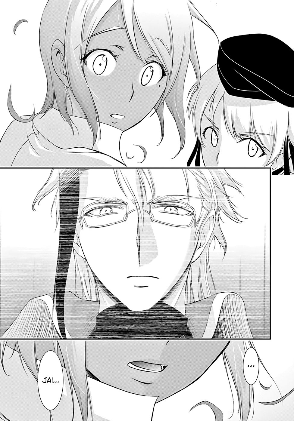 Plunderer chapter 54 page 12