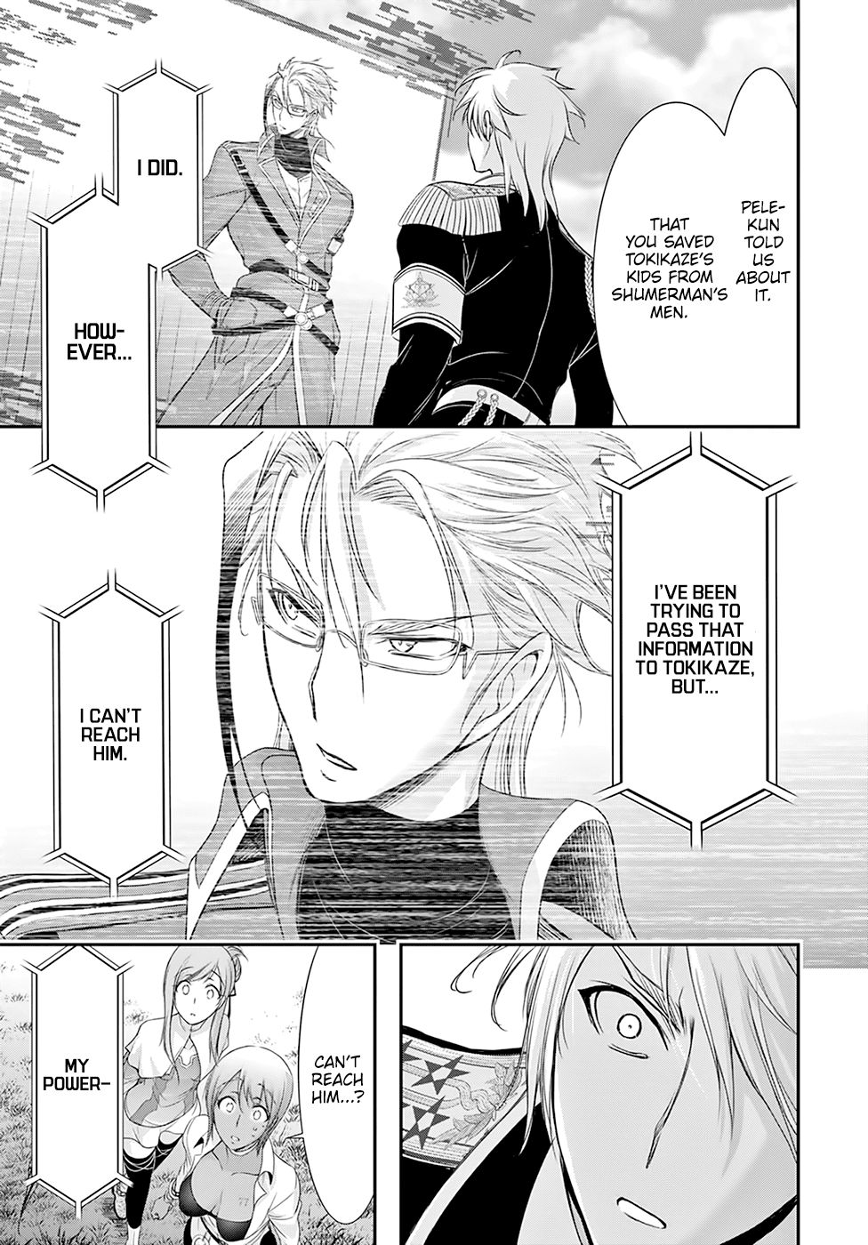 Plunderer chapter 54 page 14