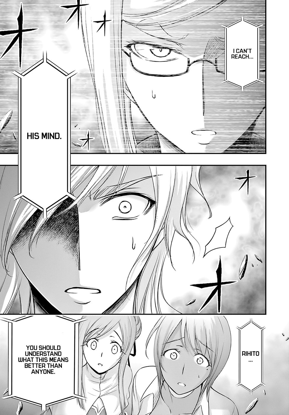 Plunderer chapter 54 page 16