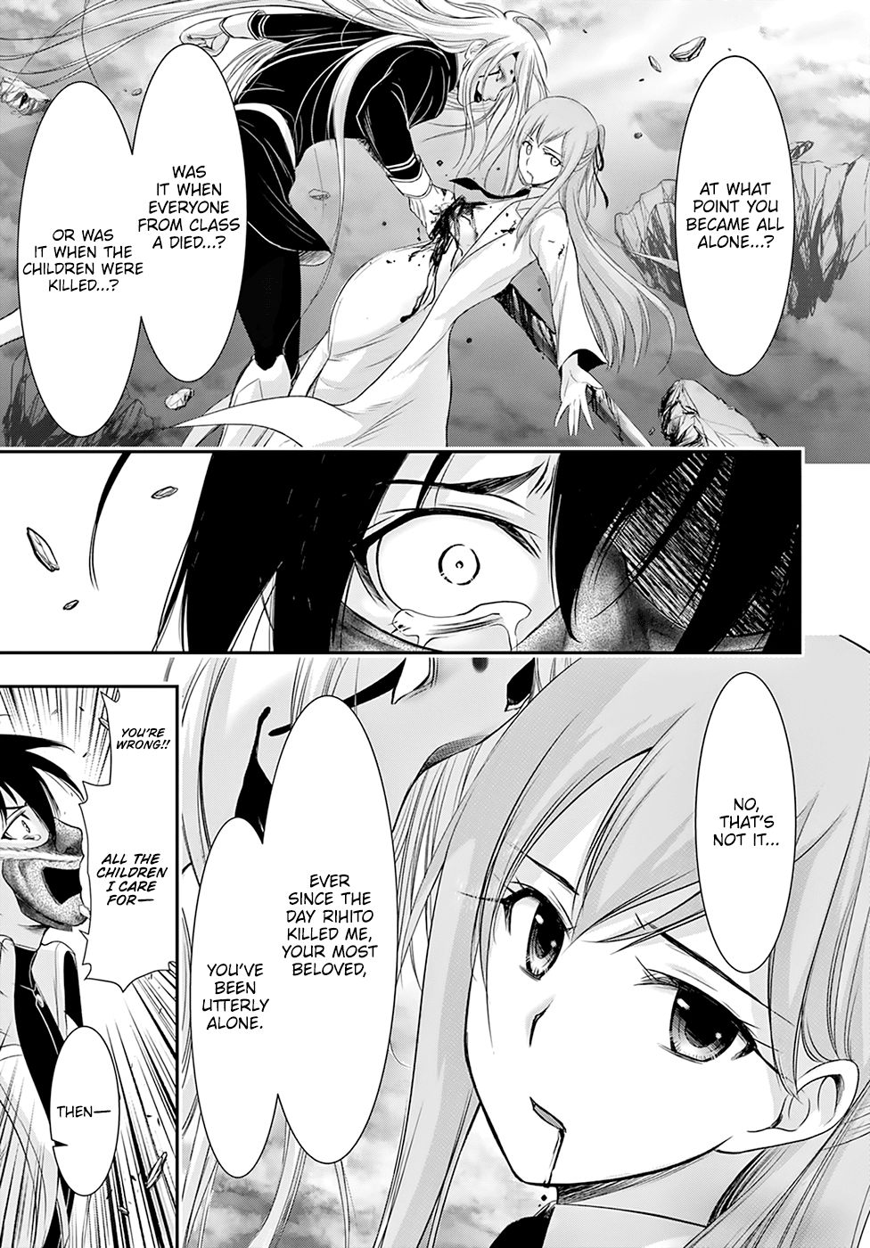 Plunderer chapter 54 page 26