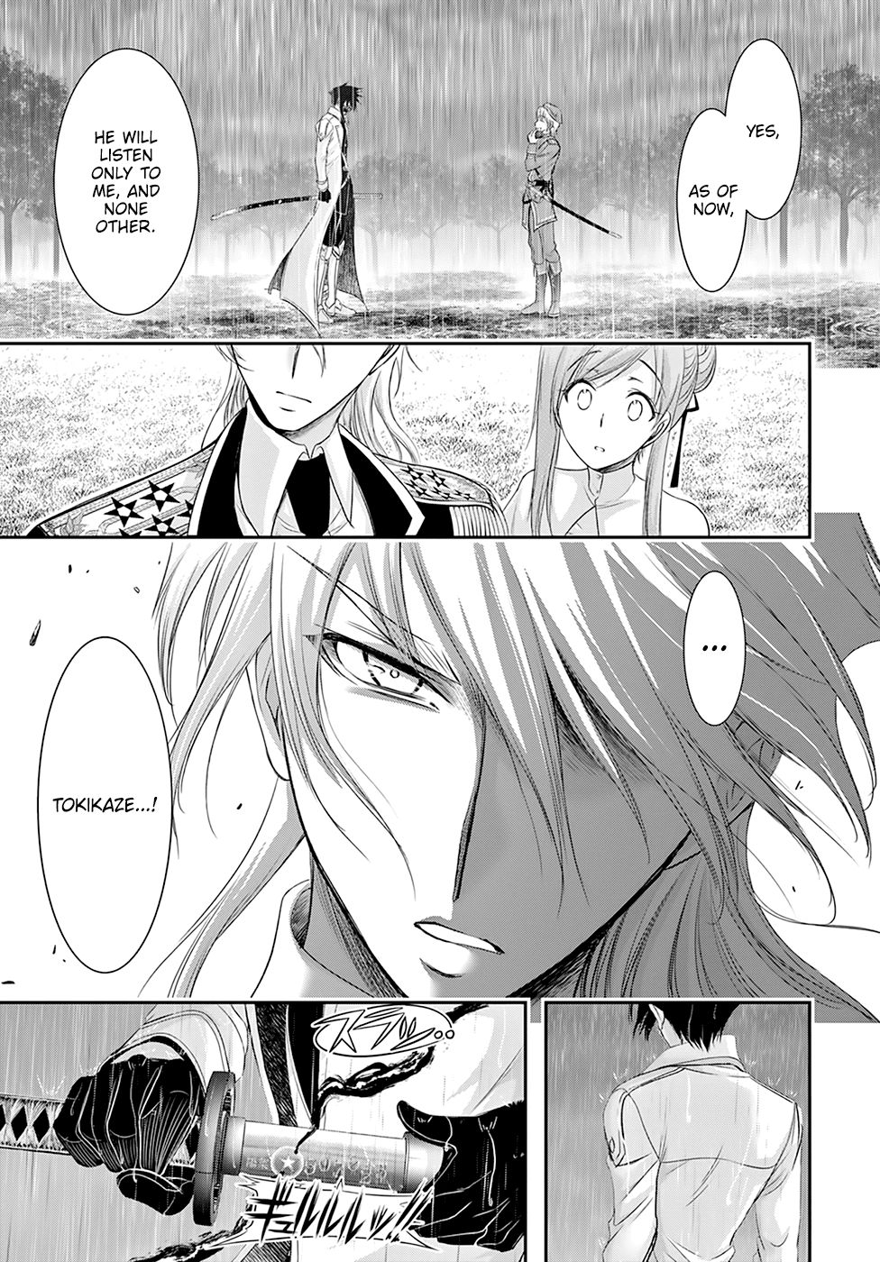 Plunderer chapter 54 page 37