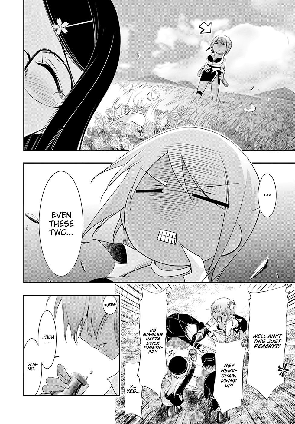 Plunderer chapter 54 page 9