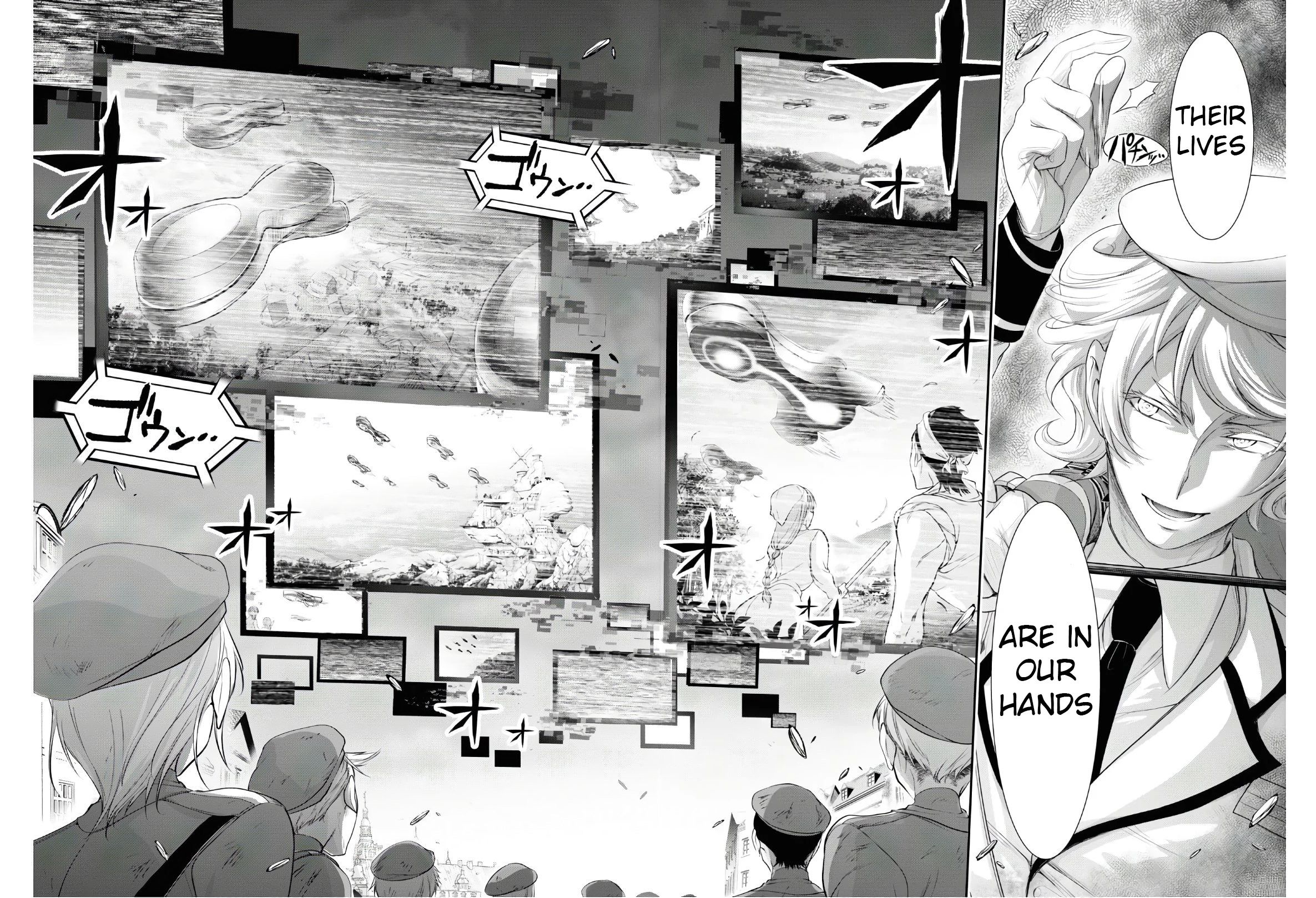 Plunderer chapter 61 page 19