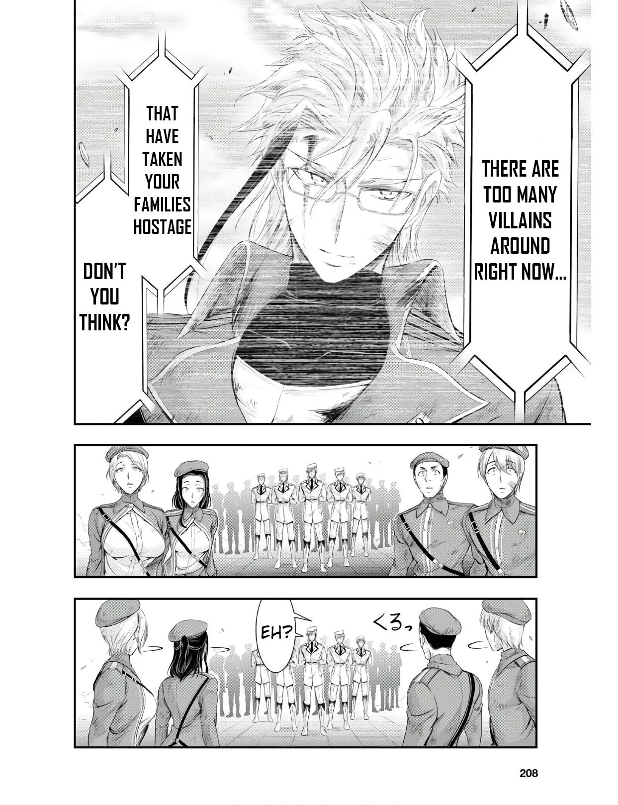 Plunderer chapter 61 page 26