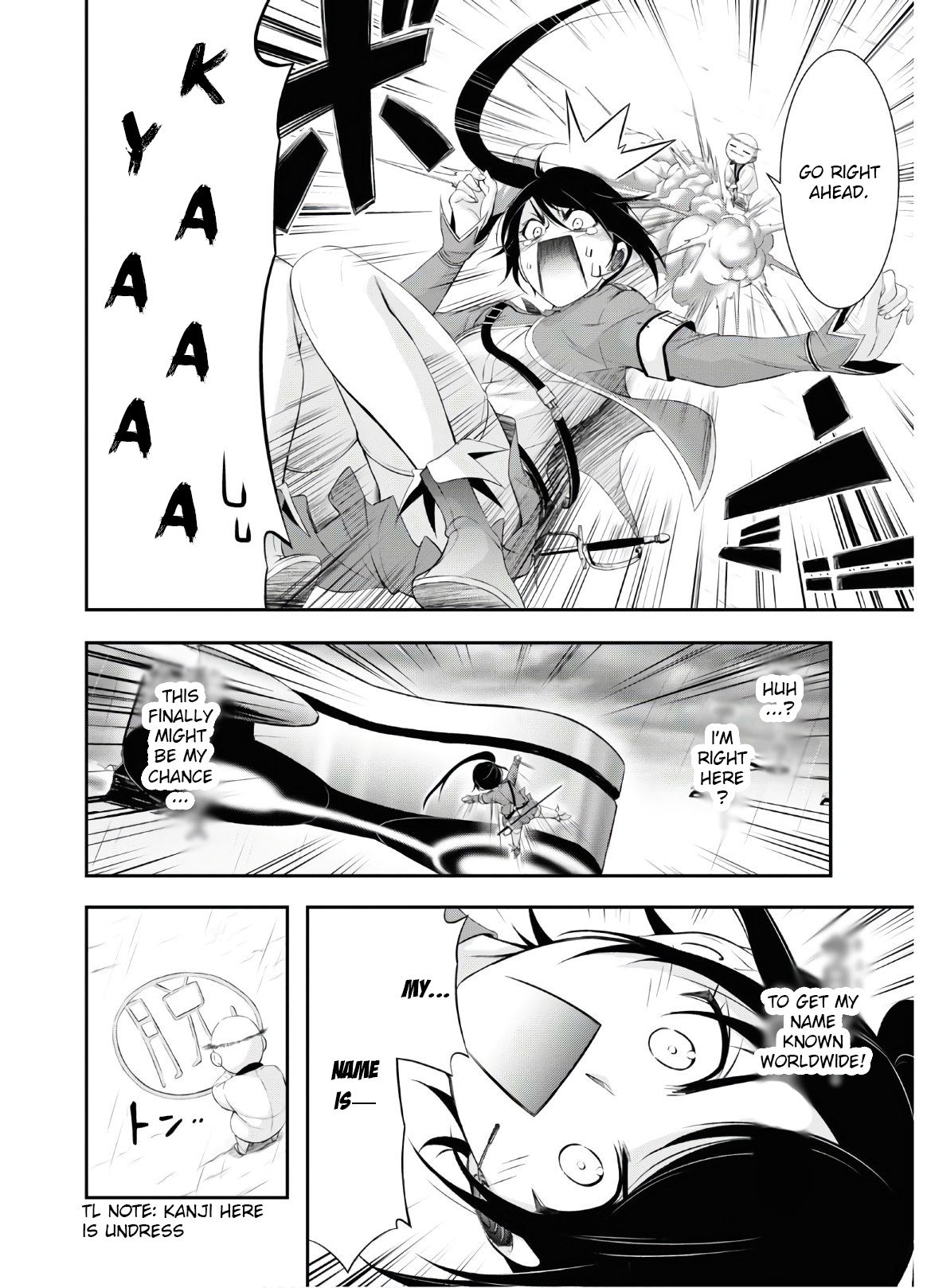 Plunderer chapter 63 page 17