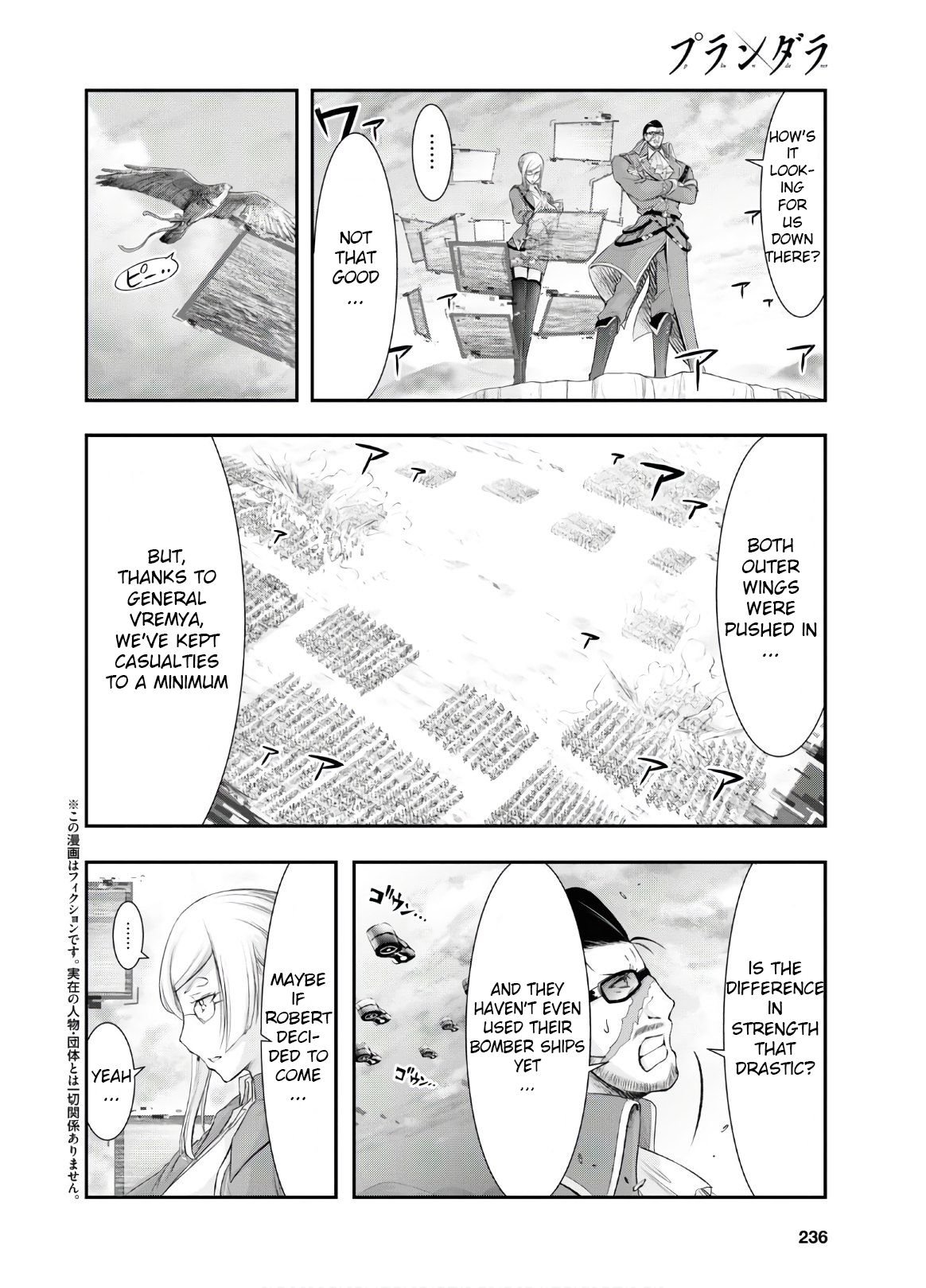 Plunderer chapter 63 page 2