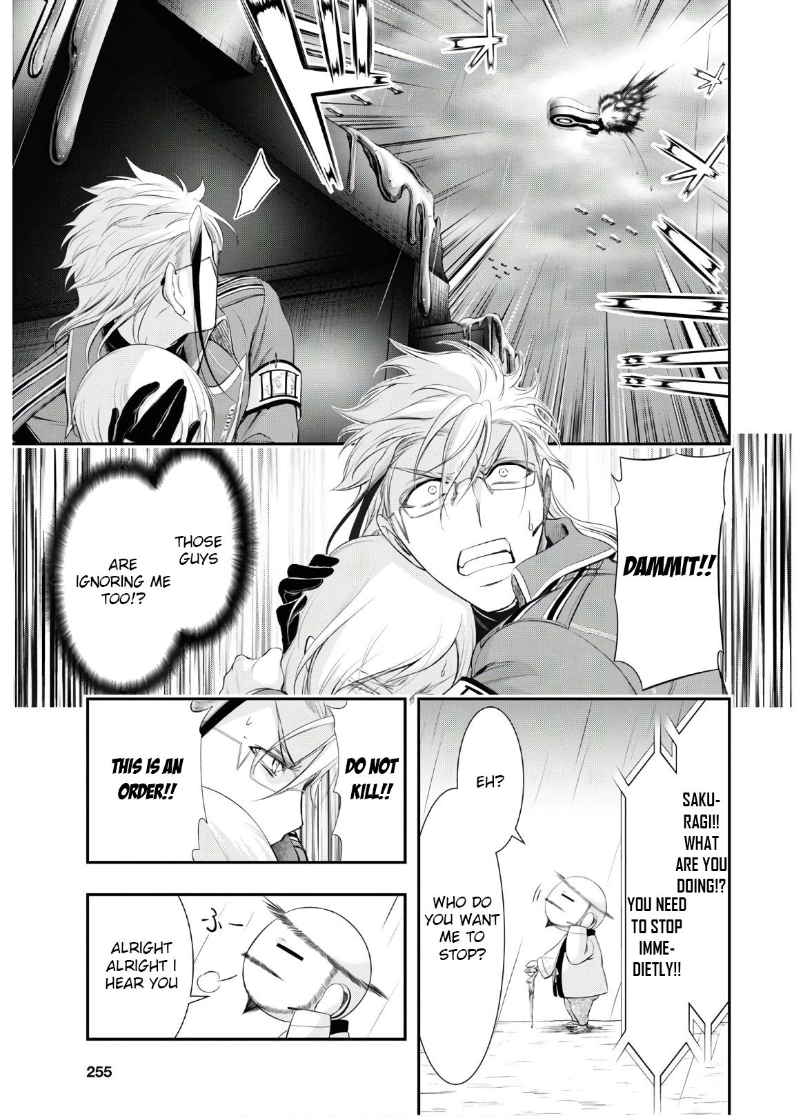 Plunderer chapter 63 page 20