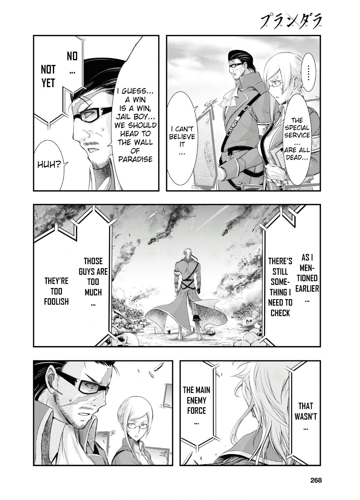 Plunderer chapter 63 page 31