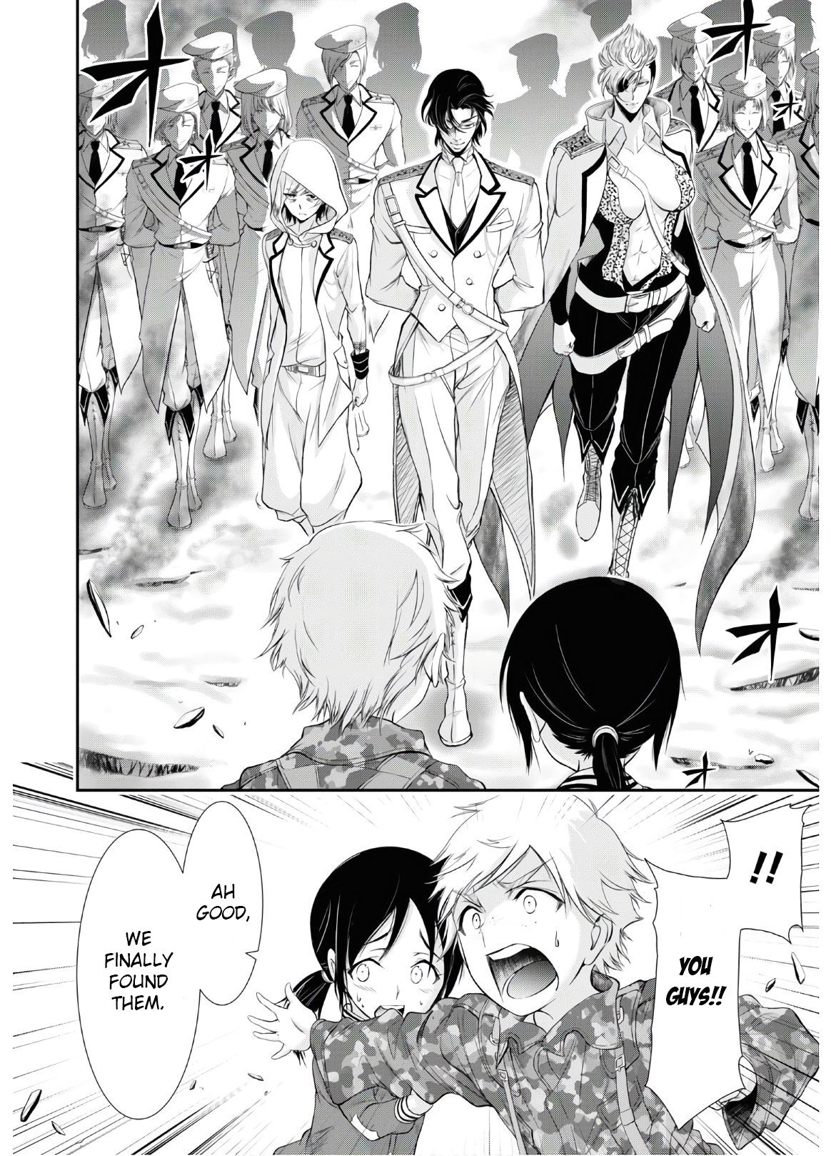 Plunderer chapter 63 page 35