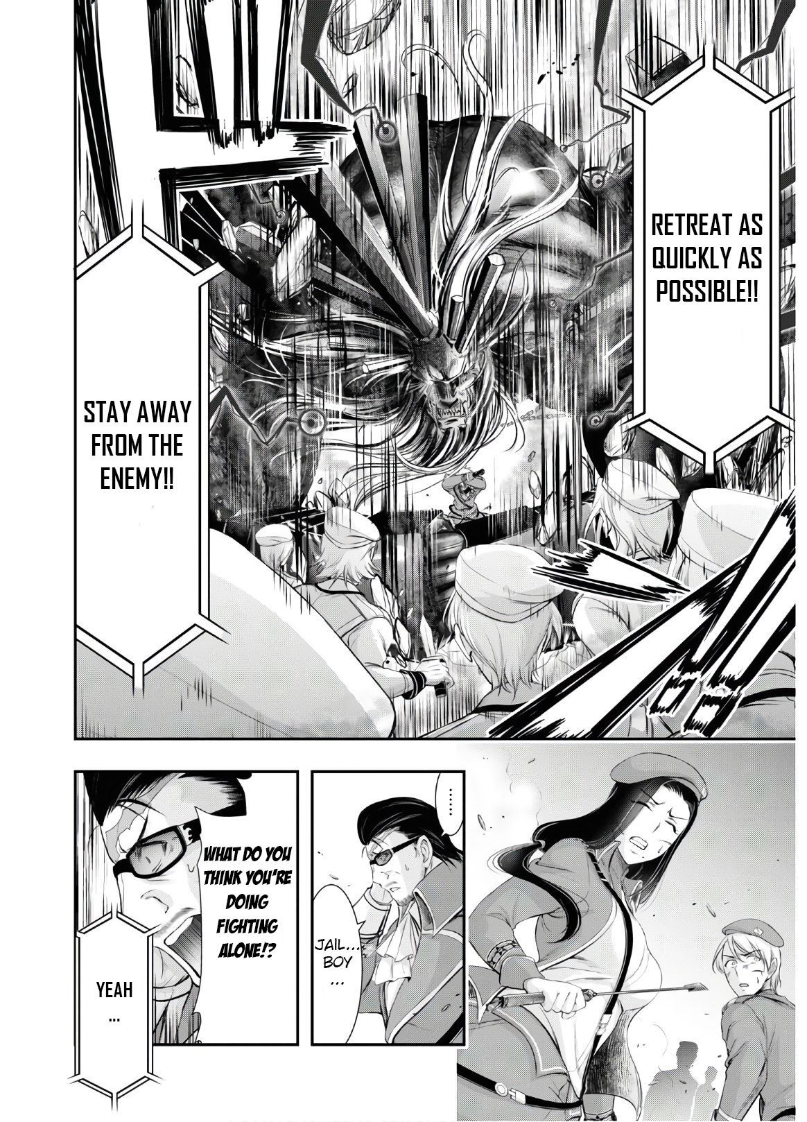 Plunderer chapter 63 page 8