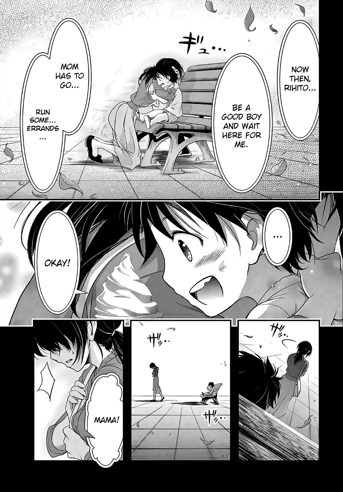 Plunderer chapter 67 page 6