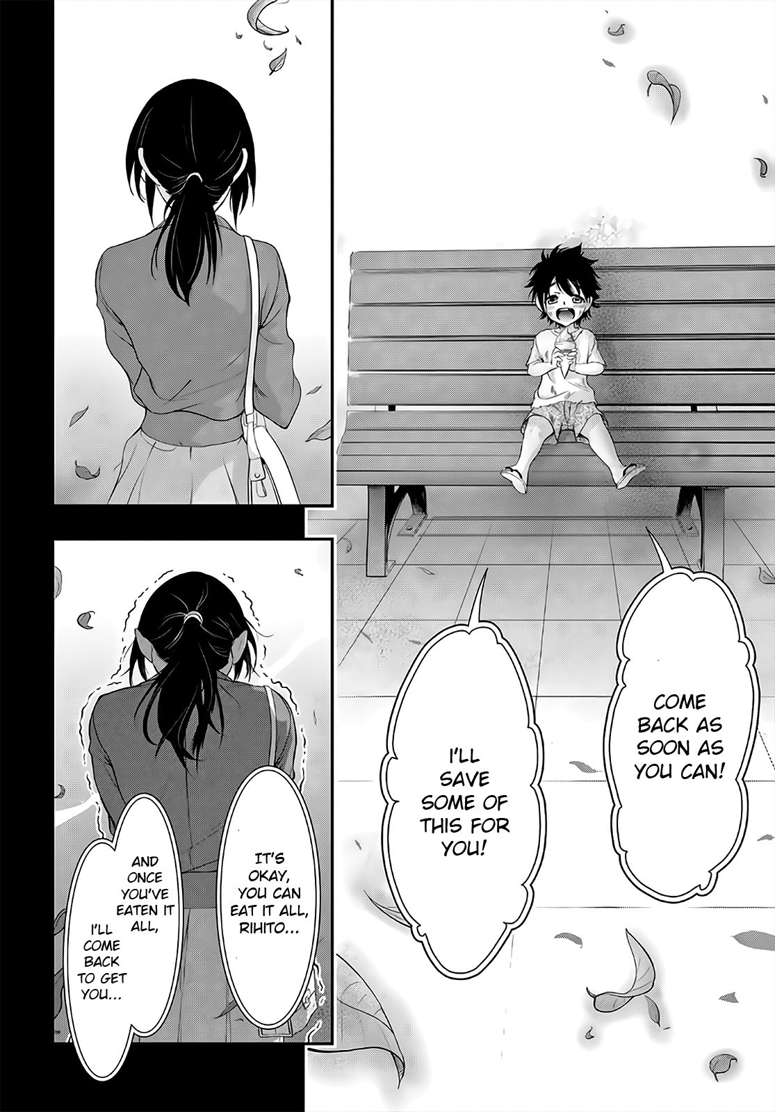 Plunderer chapter 67 page 7