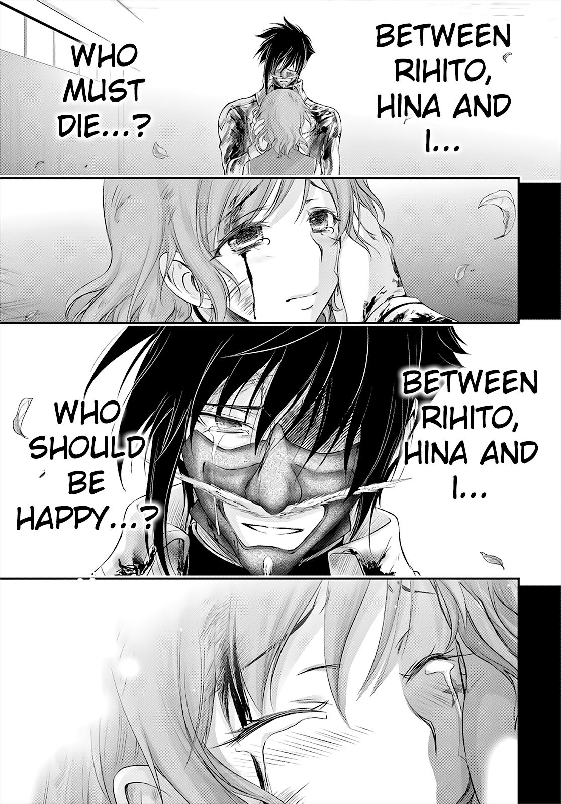 Plunderer chapter 68 page 17