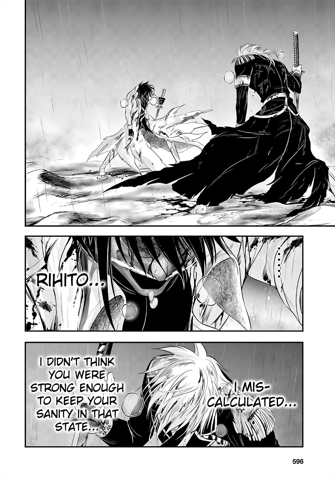 Plunderer chapter 68 page 21