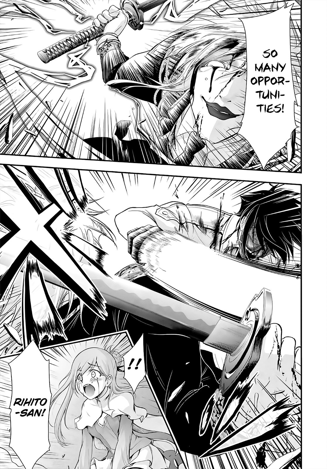 Plunderer chapter 68 page 6