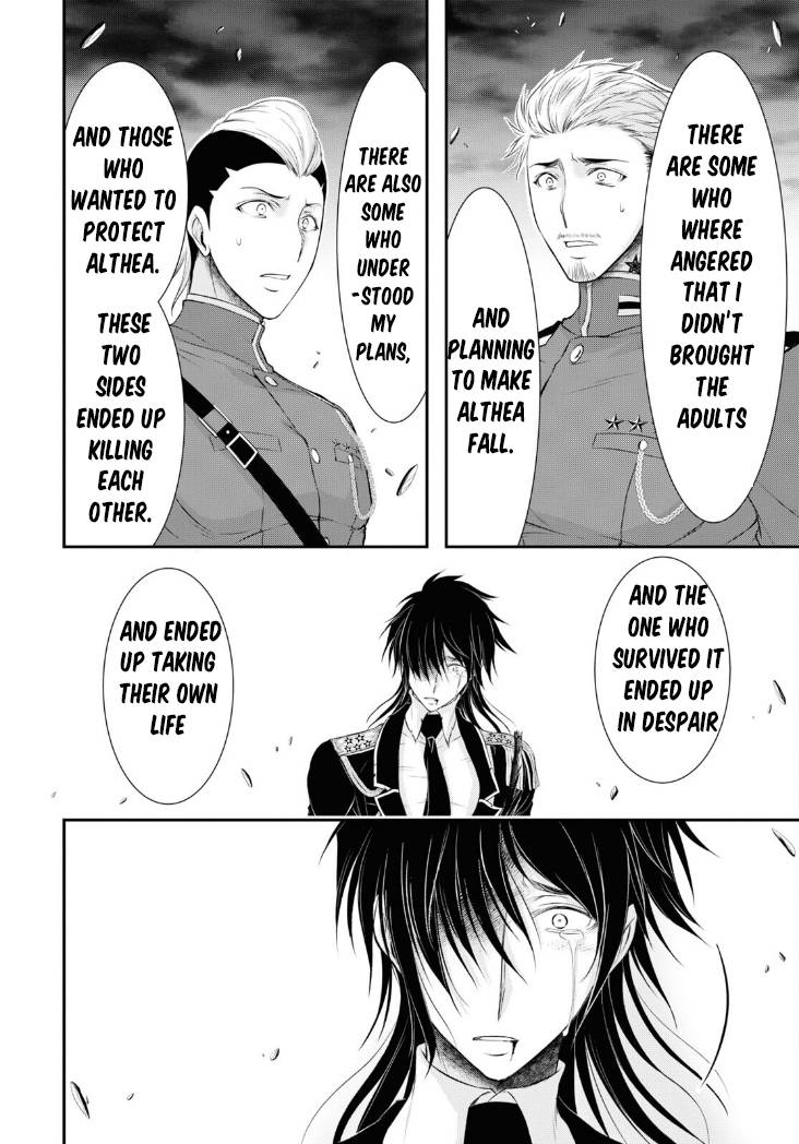 Plunderer chapter 80 page 23