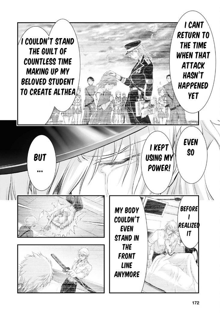 Plunderer chapter 80 page 27