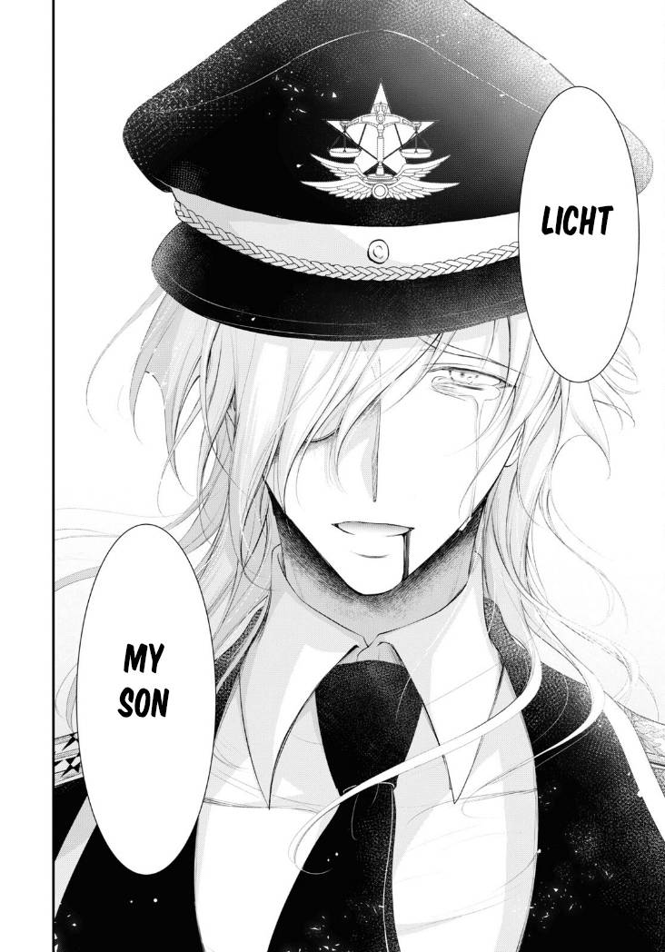 Plunderer chapter 80 page 29