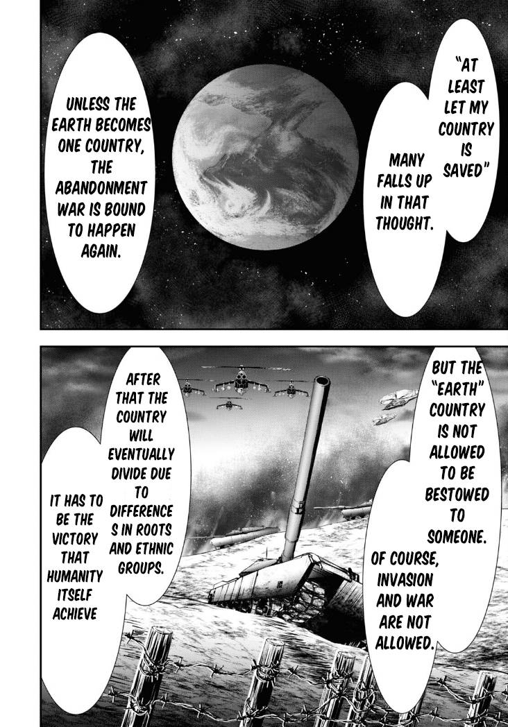 Plunderer chapter 80 page 33